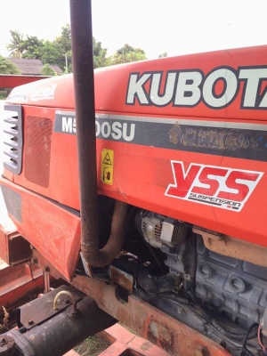 kubota 5000su พร้อมอุปกรณ์