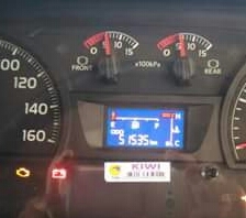 สิบล้อ ฮีโน่ VECTOR 380ปี58 แม่ลูก.ดั้มสามมิต 3คาน รถห้าง มือเดียวป้ายเเดง สภาพดีสวยจัดใช้งานน้อย สภาพพร้อมใช้สุดๆ เล่ม,ทะเบียน พร้อมโอน ขาย 3,150,000บ.รถสวยๆพร้อมใช้งาน