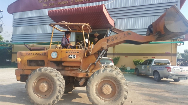 ขายรถตัก JH30B สภาพดี พร้อมใช้งาน