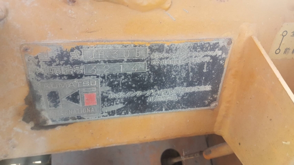 ขายรถตัก JH30B สภาพดี พร้อมใช้งาน