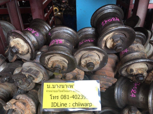 sk024 ลอนเลอร์เก่านอก japan