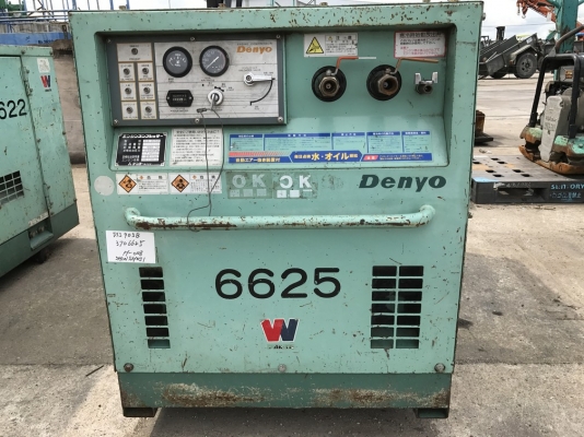 ปัมลม Denyo รุ่น DIS-90SB สภาพสวยมาก แรงลมดีมาก ๆ ราคาถูก ปัมลม Denyo รุ่น DIS-90SB สภาพสวยมาก แรงลมดีมาก ๆ ราคาถูก