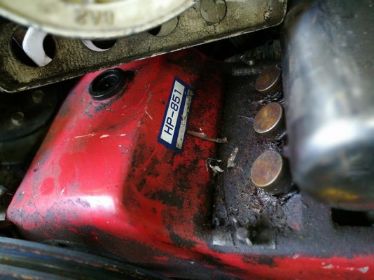 ปั๊มพ่นยา เก่าญี่ปุ่น