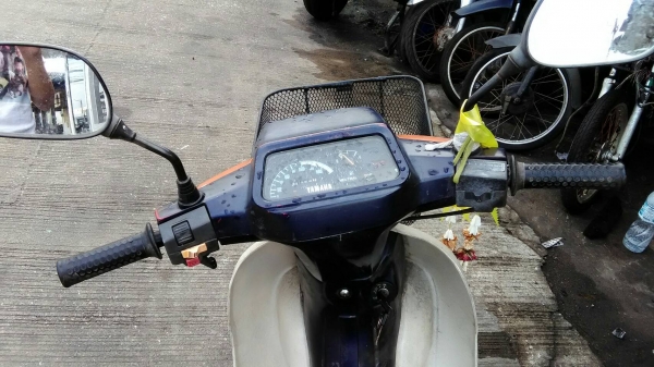 ัyamaha mate100 Nobook