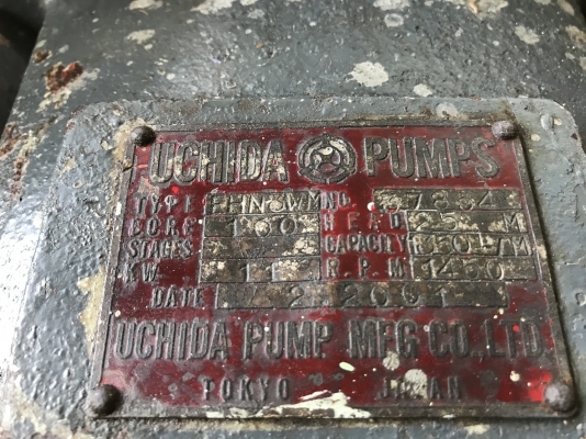 ขายหัวปั้มน้ำหอยโข่งคุณภาพสูง Uchida made in Japan หัวโข่งปั้ม+ใบพัดสแตนเลส อย่างดี ขนาดเข้า 4นิ้ว ออก 3นิ้ว รุ่นใบพัดใหญ่ส่งน้ำไกล สภาพสวย หมุนนิ่มพร้อมใช้งาน