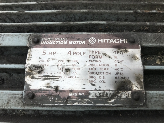 ขายชุดปั้มน้ำมันไฮโดรลิคแบบ 2ตอน Nachi Made in Japan ขนาดมอเตอร์ 5HP. 380V สภาพสวย พร้อมใช้งาน