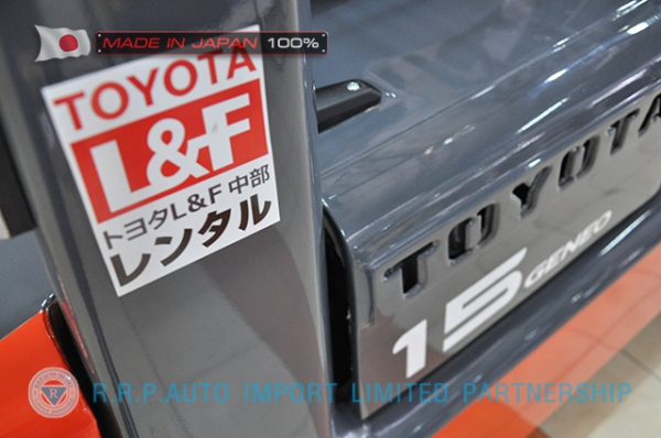 ขายรถโฟล์คลิฟท์มือสอง TOYOTA รุ่น 3FG15-14607 นำเข้าจากประเทศญี่ปุ่น 100\% ไม่เคยใช้งานในไทย