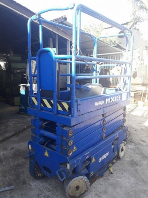 ขายรถกระเช้า ขากรรไกร ตามสภาพ 60000 บาท 084583376 ช่างเอก ปทุม