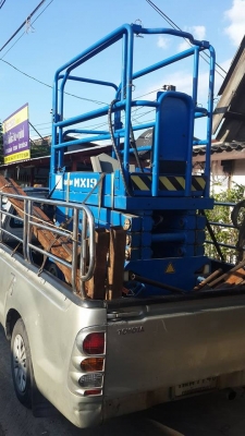 ขายรถกระเช้า ขากรรไกร ตามสภาพ 60000 บาท 084583376 ช่างเอก ปทุม ขายรถกระเช้า ขากรรไกร ตามสภาพ 60000 บาท 084583376 ช่างเอก ปทุม