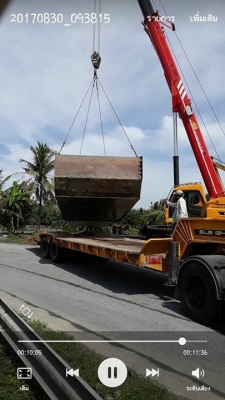 ให้เช่า