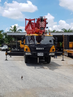 ให้เช่า