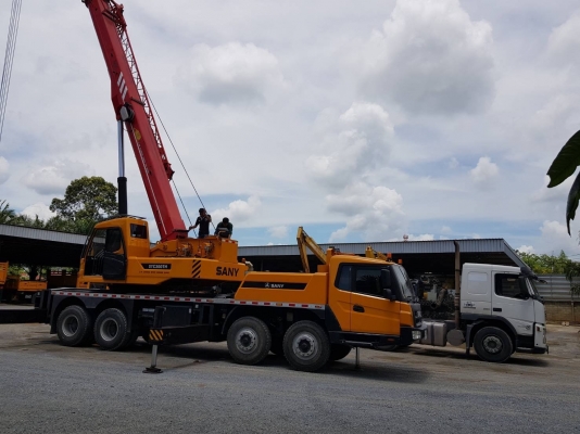 ให้เช่า