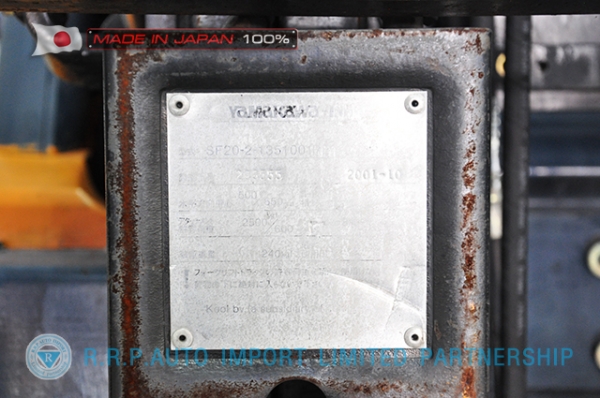 ขายรถโฟล์คลิฟท์มือสอง TOYOTA รุ่น 7FG25-11970 นำเข้าจากประเทศญี่ปุ่น 100\% ไม่เคยใช้งานในไทย