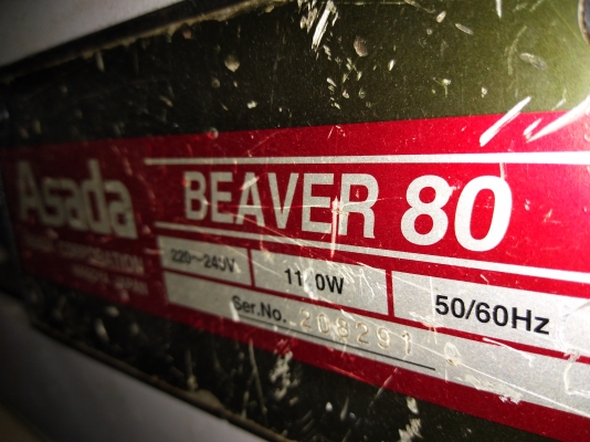 ขายเครื่องต๊าปเกลียว ขายเครื่องต๊าปเกลียว