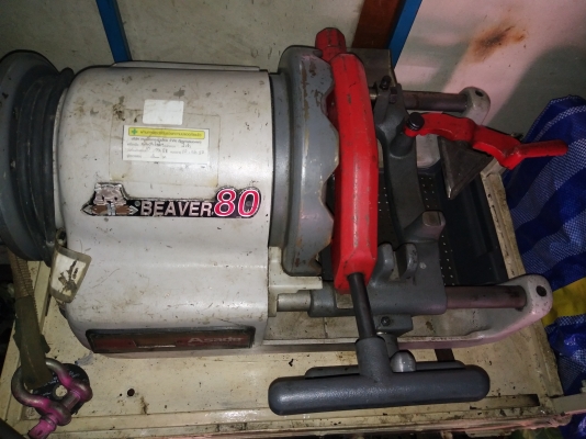 ขายเครื่องต๊าปเกลียว