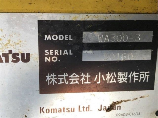 KOMATSU WA300-3 นำเข้าจากญี่ปุ่น โทร.090-986-2521 อ๊อบ
