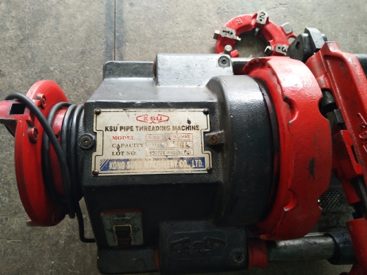 ขายเครื่องต๊าปเกลียว ขายเครื่องต๊าปเกลียว