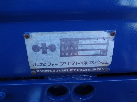 ขายโฟอร์คลิฟต์3ตัน งาสูง3 ม