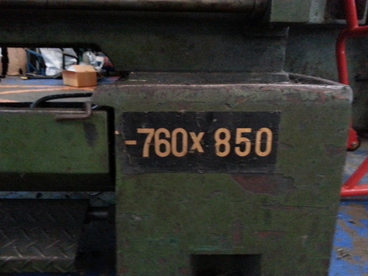 เครื่องกลึงมือ เครื่องกลึงมือ