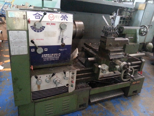 เครื่องกลึงมือ