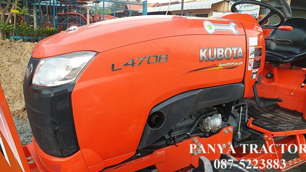 รถเข้าใหม่#ปัญญาแทรคเตอร์..จัดมาให้ครับ ด่วน 415,000 บาท.คูโบต้าL4708 ใบมีดคานล่าง185พร้อมผาน6&times;24 รถไร่ เดิมๆสภาพพร้อมใช้ จัดส่งอำเภอเมืองจังหวัดเพชรบูรณ์