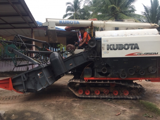 KUBOTA DC-95GM