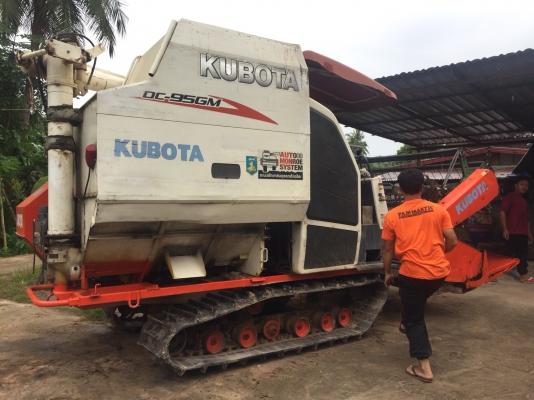 KUBOTA DC-95GM