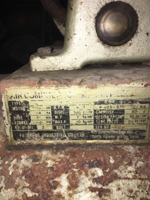 ปั๊มลม 2 สูบ