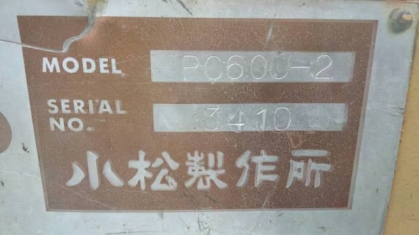 KOMATSU PC 60-2 KOMATSU PC 60-2