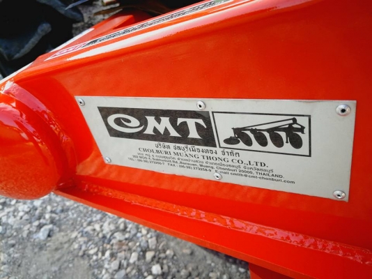 ผานพรวนใหม่ CMT6X24  ใช้กับ 45-50 แรง ผานคุณภาพสูงอันดับต้นๆของเมืองไทย