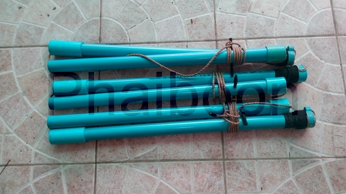 ที่จับงู#2