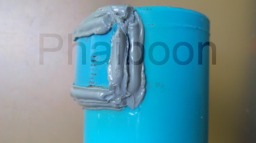 ที่จับงู#2