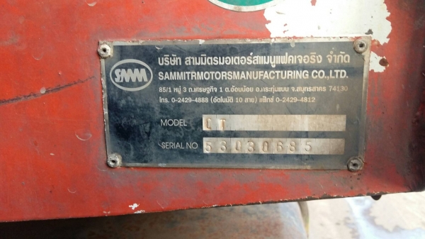 ขายด่วน HINO 344ปี53 มีระบบลากลูก กระบะสามมิตรไม่ดั้มยางสวยเครื่องเกียร์ดี วิ่ง38xxxx กว่าโล คัชชีสว