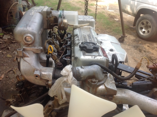 ขายเครื่องนิสสันฟอนเทียร์สภาพเครื่องไม่มีเปิดไม่มีไอพร้อมใบคุมสภาพเครื่อง100เปอร์เซ็นสวยสุดๆเหนือคำบรรยาย