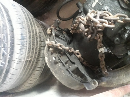 ขายเกียร์