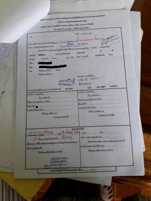 ขายรถไถ ฟอร์ด 6600 T5 พร้อมใช้งาน ราคาถูก ขายรถไถ ฟอร์ด 6600 T5 พร้อมใช้งาน ราคาถูก