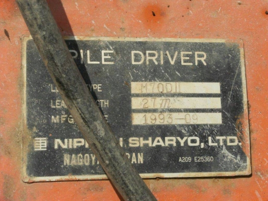 เครื่องจักรงานฐานราก PILE DRIVER