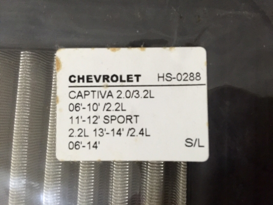 ขายกรองอากาศ CHEVROLETรุ่นCAPTIVA 2.0,3.2L ปี06-10