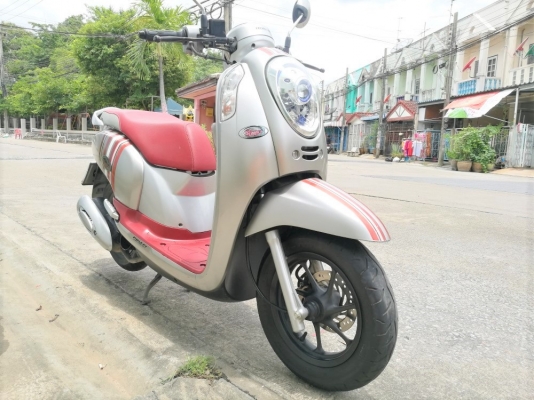 Scoopy s12 2558 วิ่ง3000โล รถบ้านมือเดียว สด-ผ่อน รูดบัตรได้ Scoopy s12 2558 วิ่ง3000โล รถบ้านมือเดียว สด-ผ่อน รูดบัตรได้