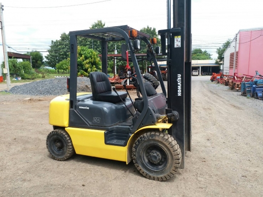 ขายโฟรลิฟ ขายโฟรลิฟ