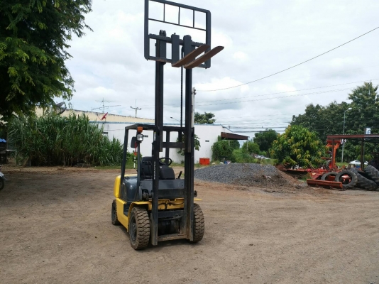 ขายโฟรลิฟ