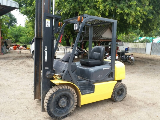 ขายโฟรลิฟ ขายโฟรลิฟ