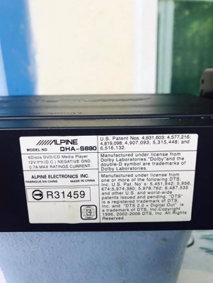 ขายALPINE DHA-S690