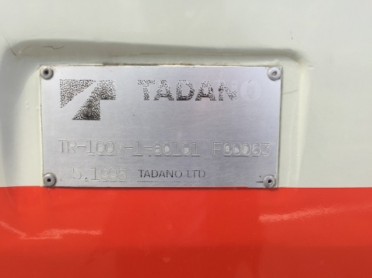 รถเครนล้อยาง4ล้อ Tadano 10ตัน