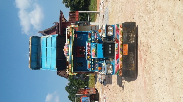 ขายอีแต๋นดั้ม เครื่อง88แรง