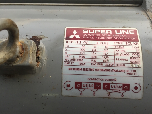ขายมอเตอร์ MITSUBISHI 3HP 220v มือสอง สภาพดีๆครับ ขายมอเตอร์ MITSUBISHI 3HP 220v มือสอง สภาพดีๆครับ