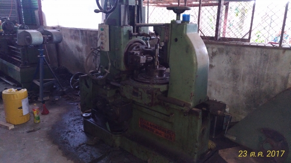 ขายเครื่ิองกัดเฟือง