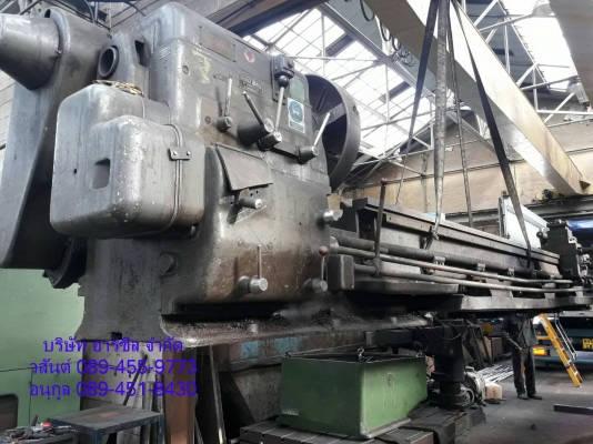 ขาย เครื่องกลึงยาว 6.4 เมตร ผ่านป้อมมีด 558 ม.ม.