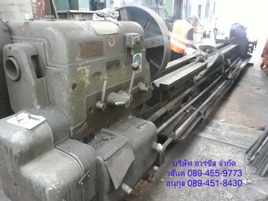 ขาย เครื่องกลึงยาว 6.4 เมตร ผ่านป้อมมีด 558 ม.ม.