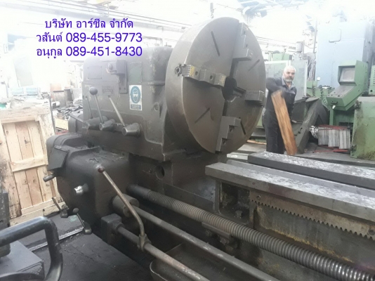 ขาย เครื่องกลึงยาว 6.4 เมตร ผ่านป้อมมีด 558 ม.ม.